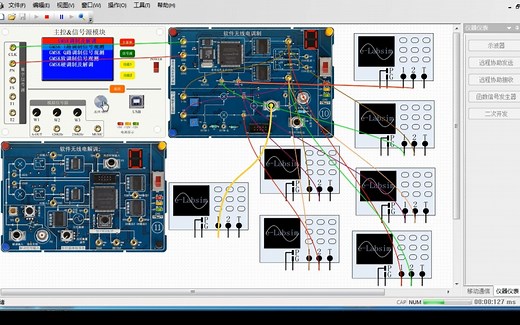 移动通信原理仿真视频课程--4.GMSK调制及解调实验