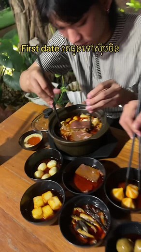 First Date Dining Experience in Cozy Restaurant