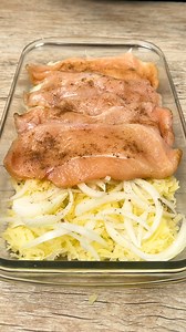 910K views · 5.6K reactions | Ich habe dieses Rezept in einem Restaurant gelernt und meine ganze Familie hat es geliebt | Rezepte Lernen | Facebook