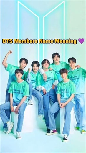 Do You Know ? BTS Name Meaning 😱💜 #shorts #bts