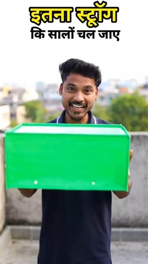 ✅✅“Balcony Me Kheti 😱 Grow Bag Farming #viral #farming #ytshorts