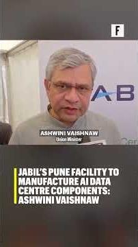 Jabil’s Pune facility to manufacture AI data centre components: Ashwini Vaishnaw