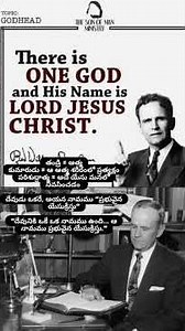 WMB #jesustelugusongs #telugubible #jesus