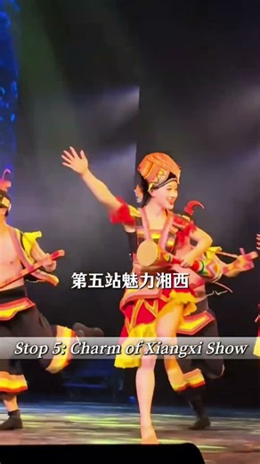 什么时候来张家界最合适？必须是每年的3月份。两个人来一趟要多少预算 ？5天时间，不管您是定制旅游还是跟团，评论区告诉我，我来给您安排！