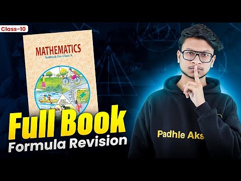 CLASS 10- Full Maths FORMULA REVISION🔥