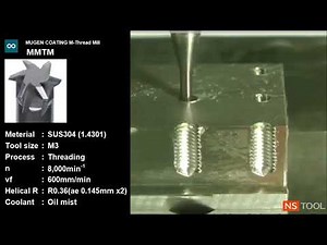 NS TOOL Machining: MMTM Threading Application