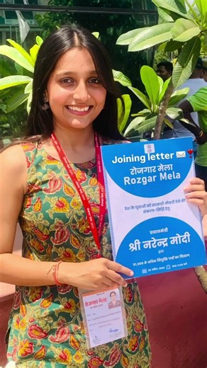 SSC MTS aspirants 🥺🥺🥺💪💪 #shorts #ssc #mts #motivation #governmentjob