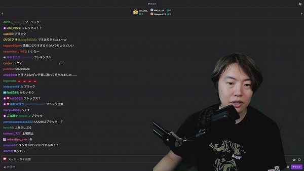 DarkMasuoTV - Twitch