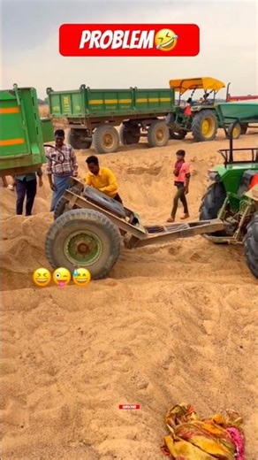 इस ट्रॉली मैं तो गर्त इन वर्ल्ड प्रॉब्लम हो गई आगे से निकल गया🤣🥲😚😎🙏⛔️🥇♥️😂🧿😞👍🔥😊😲