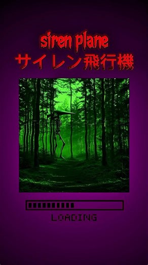 A Strange Siren Plane Suddenly Appeared in the Sky… It Was a Flying Monster 😨 | Part 1