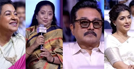 Sarathkumar’s ex-wife’s cordial relationship with Radikaa warms hearts at trailer launch