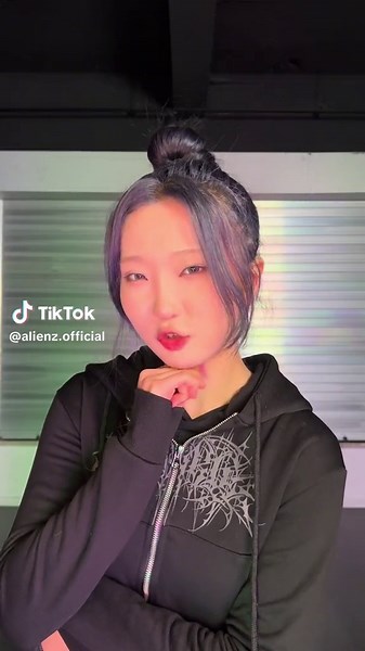 Alienation Studio: Not Even a Little Bit