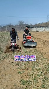 Testing competition of two small size farming machine wach and see the winner☺. | Abdul Aziz Khan