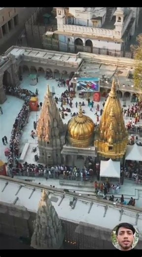 Kashi Vishwanath Temple Facts You Didn’t Know #shortsfeed #trending #maa #mahadev #shorts #yt