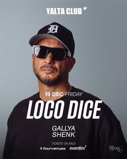 3.4K views · 249 reactions | One club. One night. The place to be....