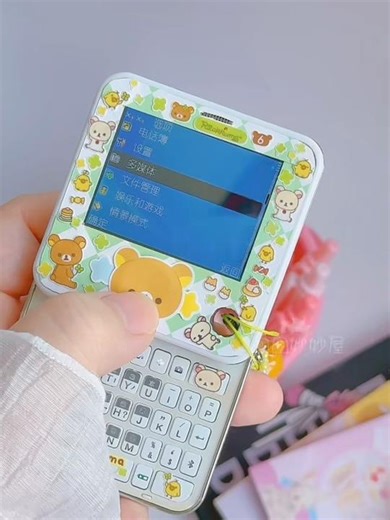 So cute- mini cube rotary cover phone#thisissocute #millennium #netdisconnectiondevice