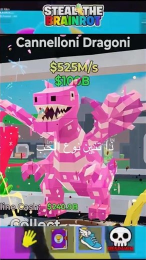 TODAY LOVE ADMIN ABUSE CODES IN STEAL THE BRAINROT FORTNITE ALL SECRET CODES #fortnite LOVE EVENT