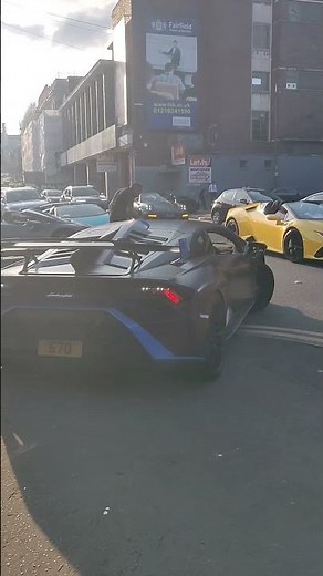 Two Tone Lamborghini Engine Sound