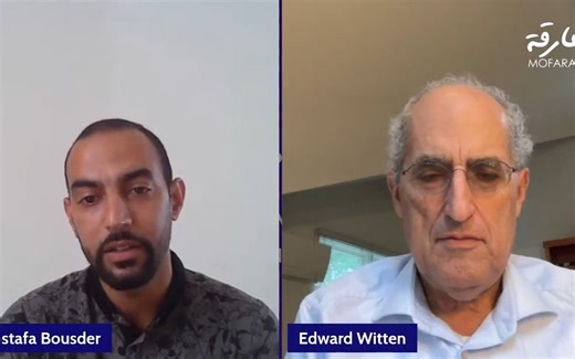 Live interview with Prof. Edward Witten 2023/09/23