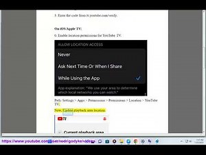 Verify YouTube TV app (2024 updated)