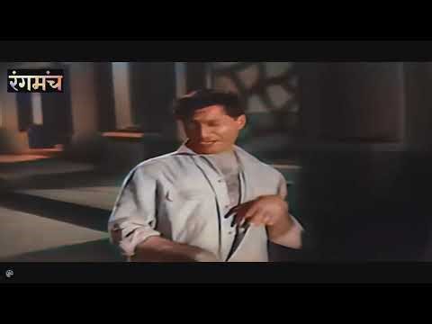 Sharabi 1964 शराबी (COLORED) - Full Movie - Dev Anand, Madhubala