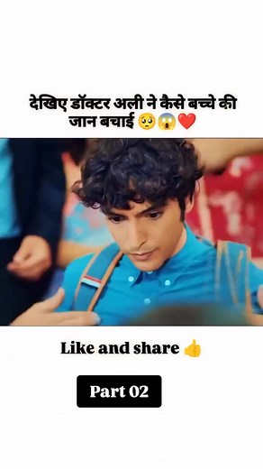 162K views · 2.8K reactions | Harsh Dharmesh on Reels | Facebook