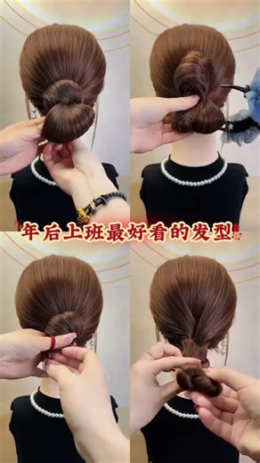 #Fashion braiding tutorial#Daily editing and distribution tutorials#The most beautiful