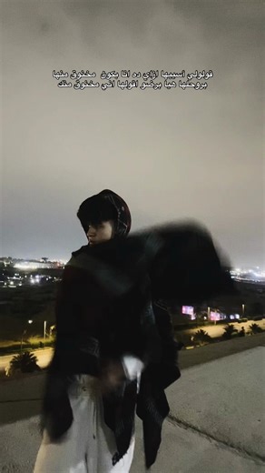 كيف أتعامل مع مشاعر الإختناق في العلاقات؟