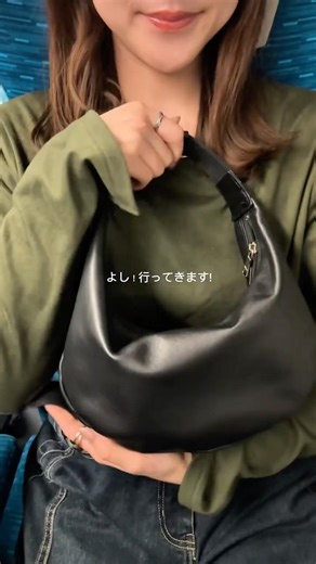 20代アパレル女子の帰省バッグ👜 #20代 #帰省 #旅行 #travel #bag #casualbag #ファッション #バッグ