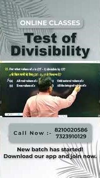 Divisibility Questions Jo Exam Me Aate Hain | Complete Solve | Sagir Ahmad Sir