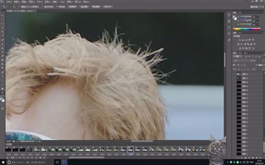 【ps逐帧分析】大会员专属1080P60到底有多清晰