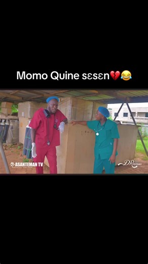 Dr Peprah and his Assistant Kyekye##fypシ #🤣🤣🤣🤣