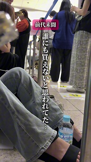 当日レポの詳細は下記👇🏻🥳 【保存必須】予約8月末まで完売…電話二時間半かけても買えなかった幻のプチシューが今だけ予約なしで買える。🥹✨ 2時間半電話しても予約できず、始発で向かっても7:20には受付終了…。 そんな大阪スイーツ界の伝説「なかたに亭」の技術を受け継ぐ「エリタージュ」のプチシューが、近鉄百貨店上本町店の催事限定で予約なしで購入可能！ カリッと香ばしいキャラメルにとろける濃厚カスタード。 一口サイズなのに、思わず声が出る満足感🥹 この機会を逃したら次はいつ開催されるか分からない...！！ 公式アカウントでは当日の情報や、9月以降の予約情報を配信予定やからぜひ行ってみて！！ 【キャプション限定有益情報】 下記に留意して行ってみて🙌 . ・初日は5:50に並んで1番手！ プチシューは15組限定で7:20に定員オーバー😱 2日目以降は7時前後に並んでおきたい🥹 ・9:00〜整理券配布でそこからは外で待つのも自由！ やけど列を外れると順番は並び直し！ ちなみに回転はあまり良くなくて、30組で1時間半ほど待ったから後ろの予定がある人は注意⚠️ ・並ぶ際には最低でも2時