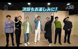 【BTS】Let's Go！说出对成员的喜欢