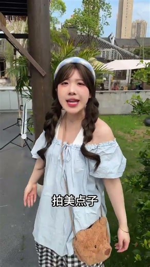 Almost Leaked! Watch This Sweet Girl Speak Hunan Dialect