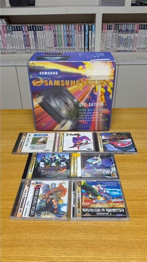 멀티 CD 플레이어 삼성 새턴