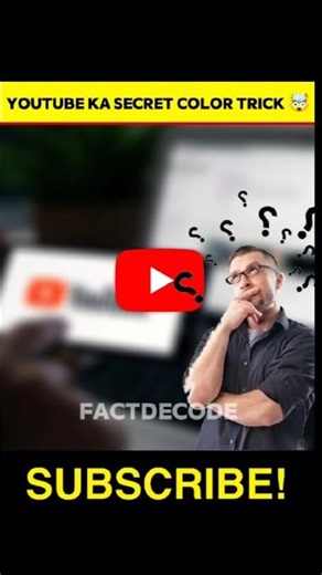 YouTube Tumhe Scroll Karne Par Majboor Kaise Karta Hai? 😳 #youtube #shorts #facts