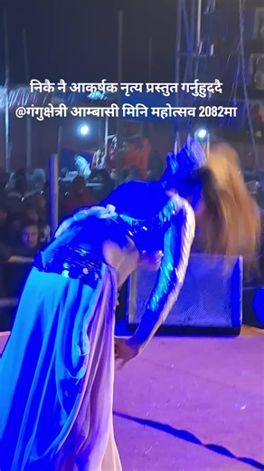 Vivek Chaudhary (@vivek.chaudhary4)’s videos with The Eye (STEM Piano) - Avalon Infinity