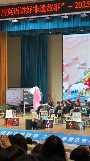 8.4K views · 122 reactions | Creative class of intangible cultural heritage! During a competition in the intangible cultural heritage class, the teacher took the stage to perform the #Sichuanopera #face-changing act, igniting students' interest in traditional culture! #culture (cr: douyin 81467878955) | T-Time HK | Facebook