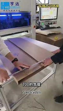 Hengda 1600mm Corrugated Cardboard Carton Cutting Machine