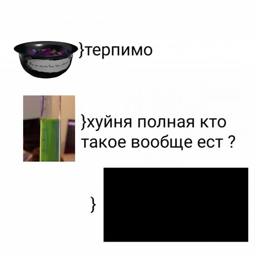 Secure. contain protect 🔒 #scp330 #scp1853 #scp207 #classd #secure #contain #protect #scp