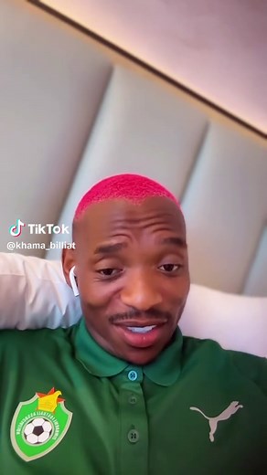 #khamabilliat_ #khamabilliat #nationalduty