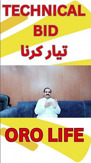 How to prepare technical bid? #TenderTraining #TechnicalBid #Procurement #ContractorsGuide #Orolife