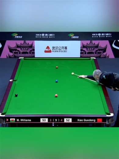 Wuhan Open snooker 2026: Xiao Guodong dramatic win highlights