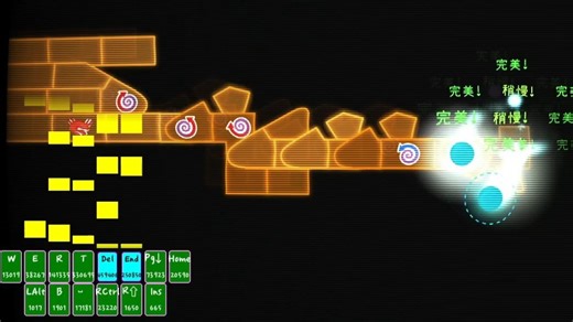 [P18/标判]高考前最后的视频了 4k基础tempest XACC:96.06