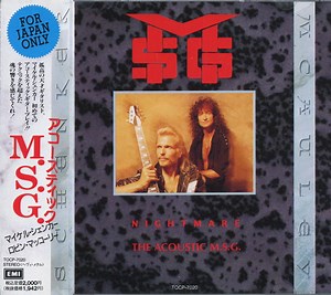 MSG - Nightmare - The Acoustic M.S.G. = アコースティックM.S.G.