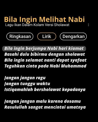 Ikan Dalam Kolam Versi Sholawat Lirik - Shubanul Muslimin