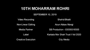 346K views · 10K reactions | 10 Moharram I Karbala Mor Shah Trust I Volume 2020 (Part - 4) | Karbala Mor Shah Trust | Facebook
