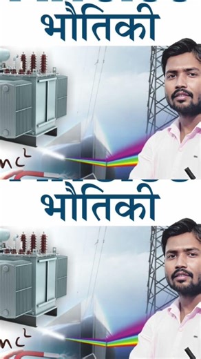 KHAN GLOBAL STUDIES SOCIAL MEDIA: #Axan.78