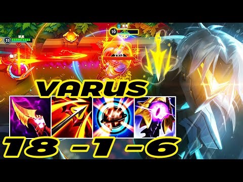 WILD RIFT VARUS ADC GAMEPLAY | 18 -1 -6 MVP | VARUS BUILD RUNES